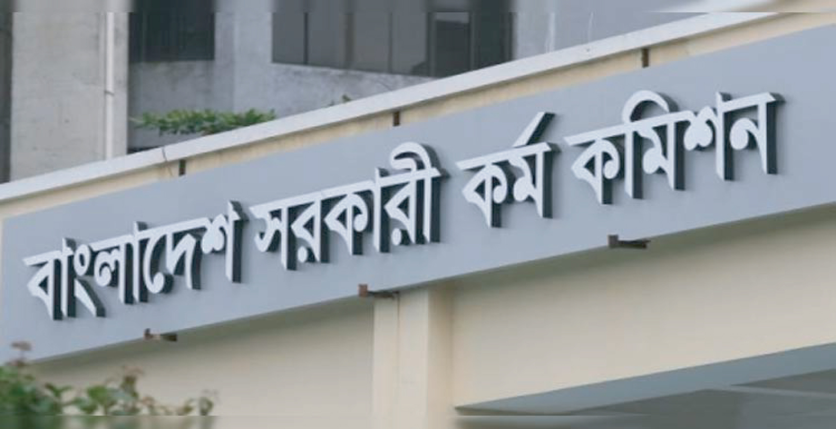 912d3477-6fcc-43b9-91b3-065ac4b82634