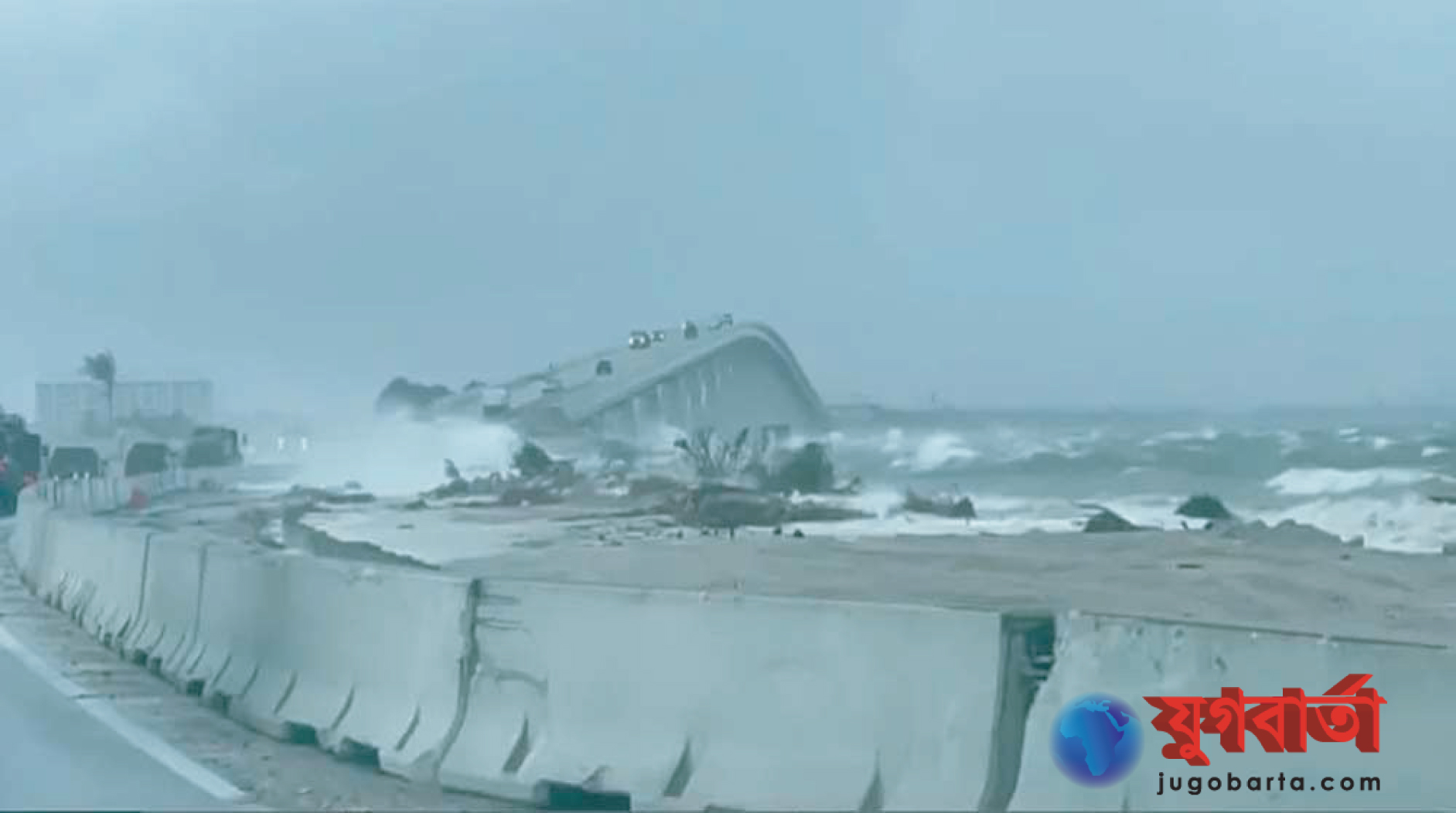 0c70b593-58b0-4bee-a074-b1fce73334ee