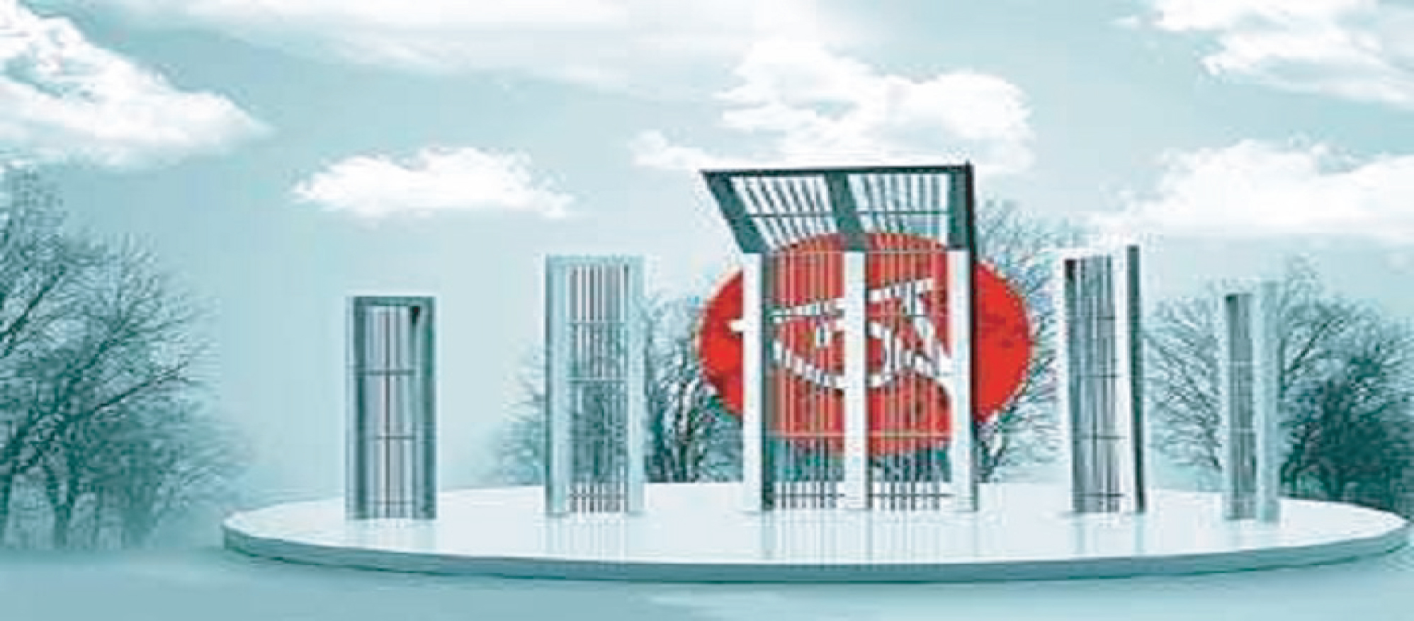 ce17737d-bfcc-4330-91d6-4ae59eaa1bfd