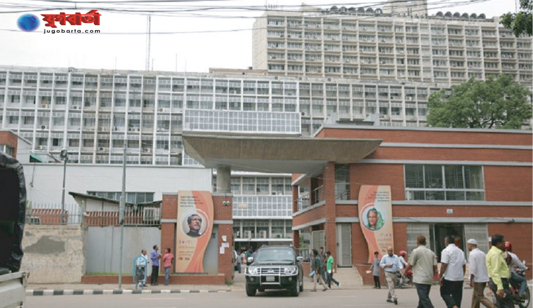 1efc871a-7359-4bde-9515-9f0deca48a26