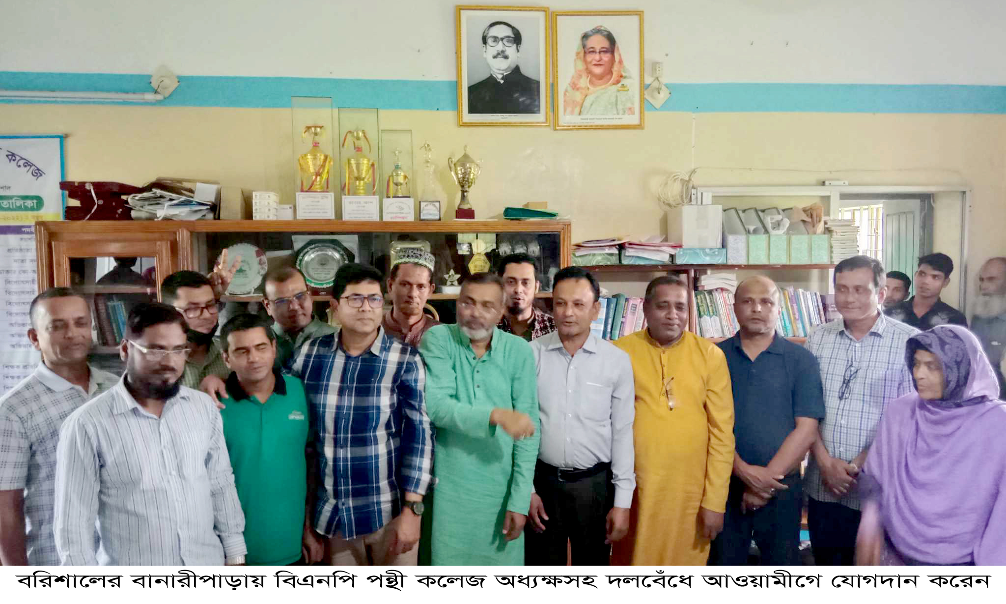 1de6c929-b6d1-45f5-bfe8-9b7ecff7017b