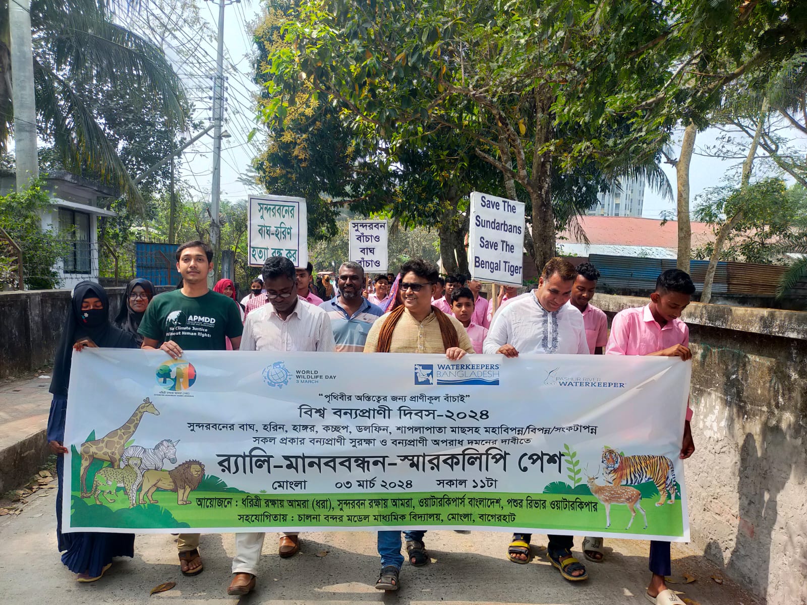 f7697f73-44dc-4deb-8beb-2f66335296bb