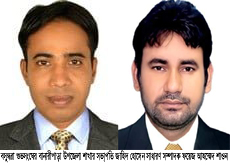 61dbf95b-1abb-4fff-8ae0-c7264dfc7f00