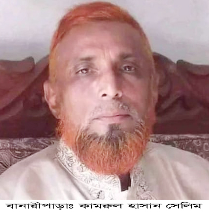 33e79b65-4f9f-4d2e-8bf6-9cacca0c3d3d