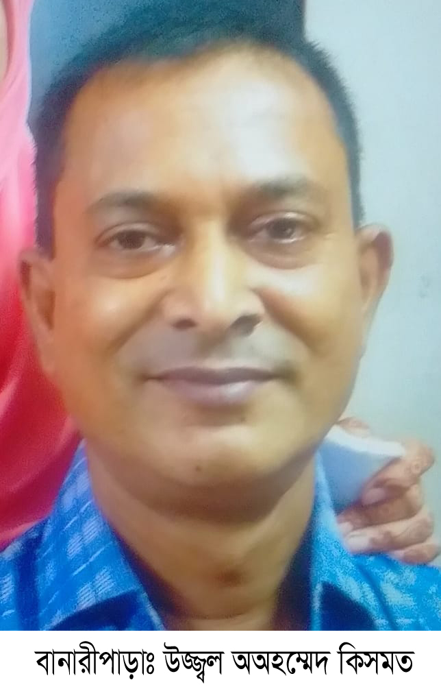 0ef77073-1d09-43cc-8148-10d17b9f3a50