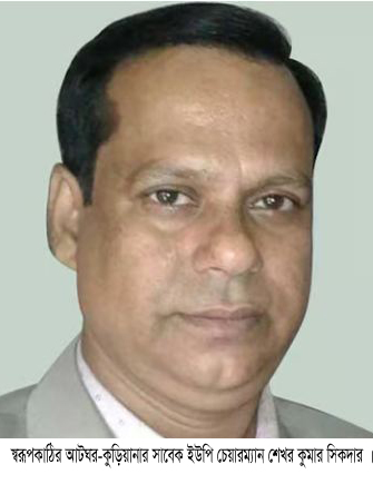 564fd74e-5fa5-448a-a8e0-c91de9479483