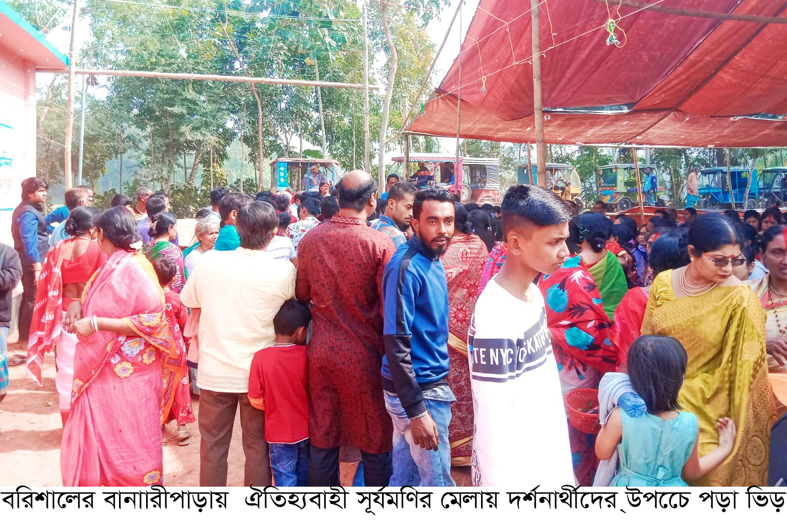 95ab145b-cd20-4c08-ace0-abed01e69b85