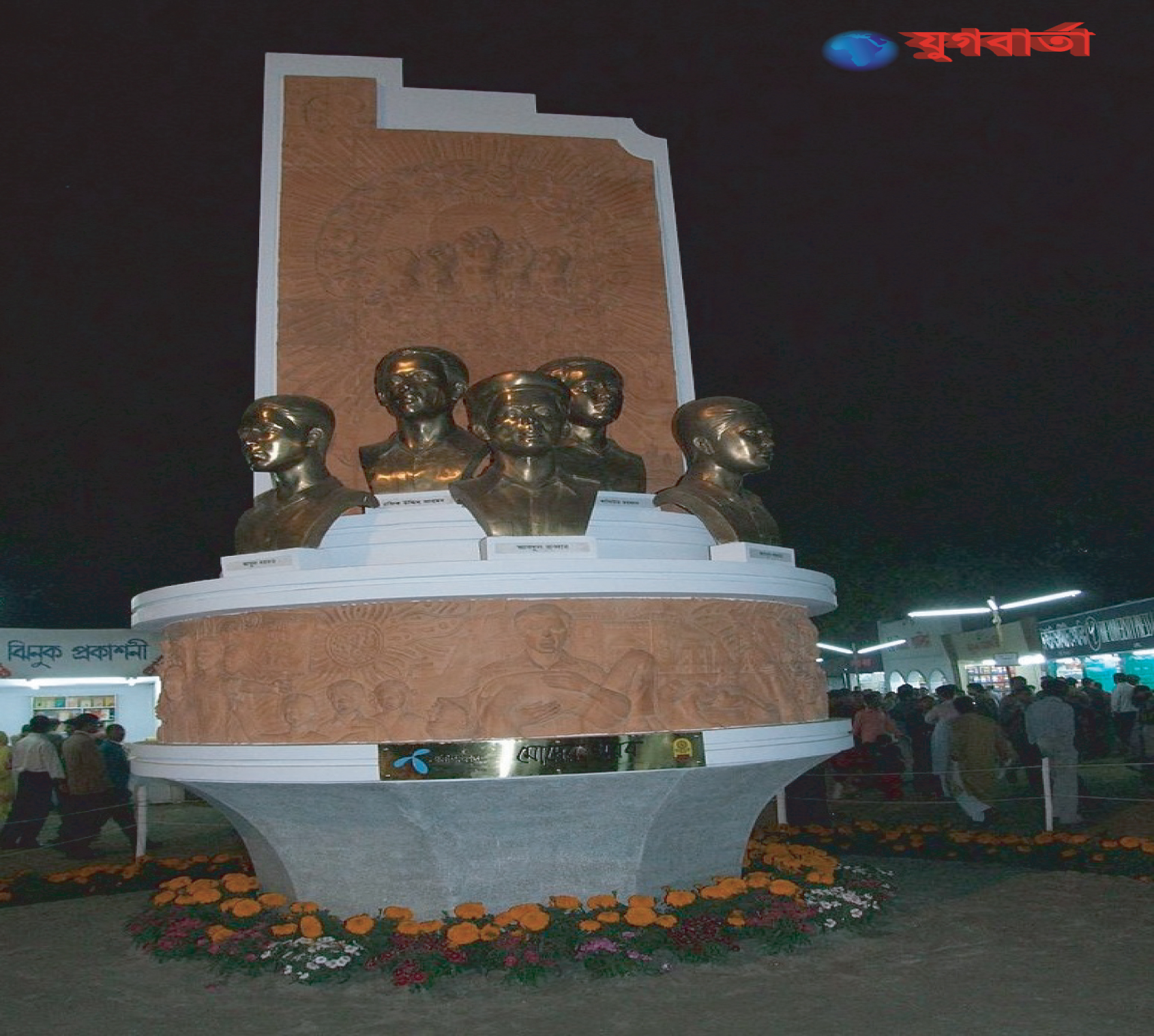 d3759514-b2af-4c26-8fbb-d785d526c5ac