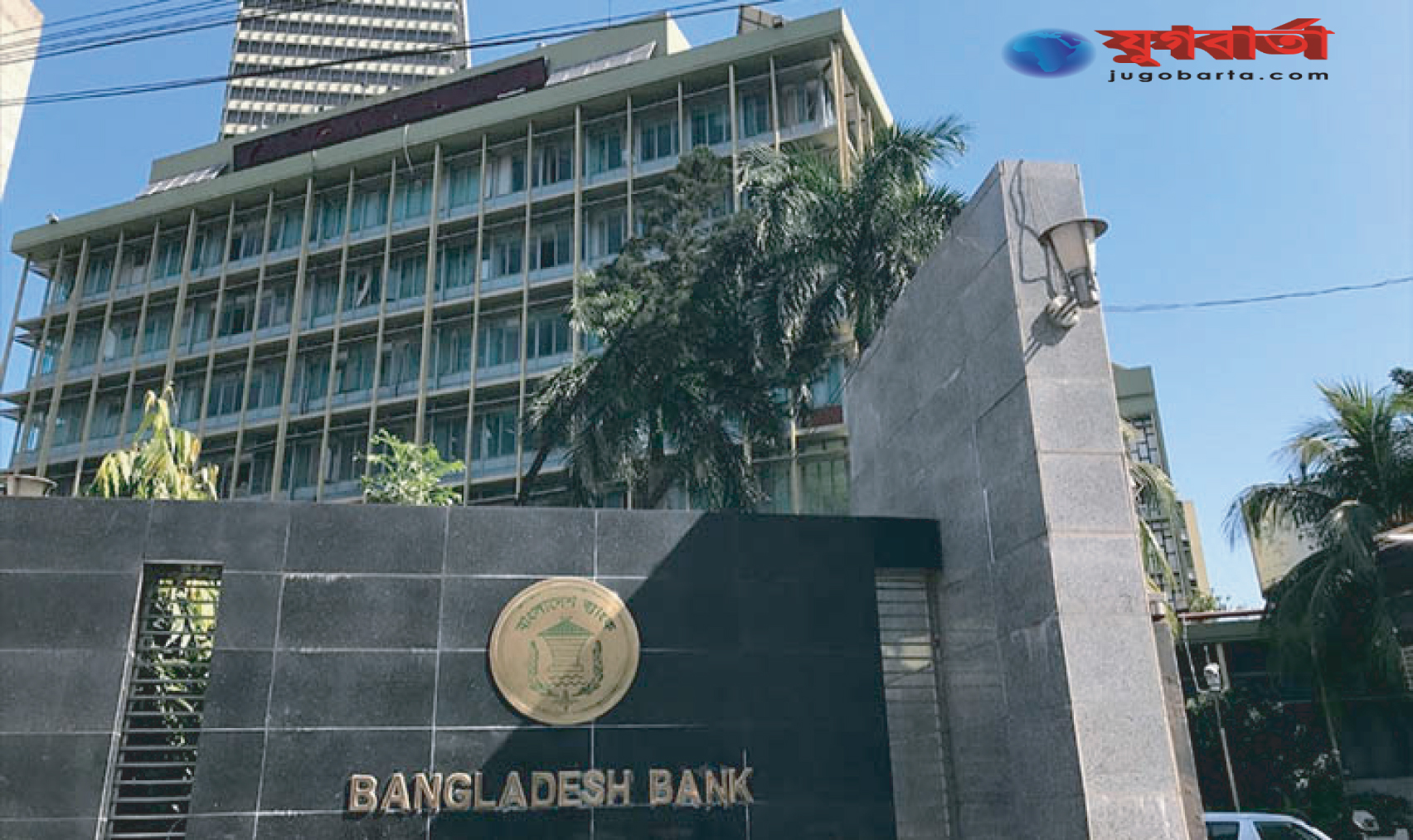 a25a1b56-e07f-4aa4-b95a-103eb917b56f