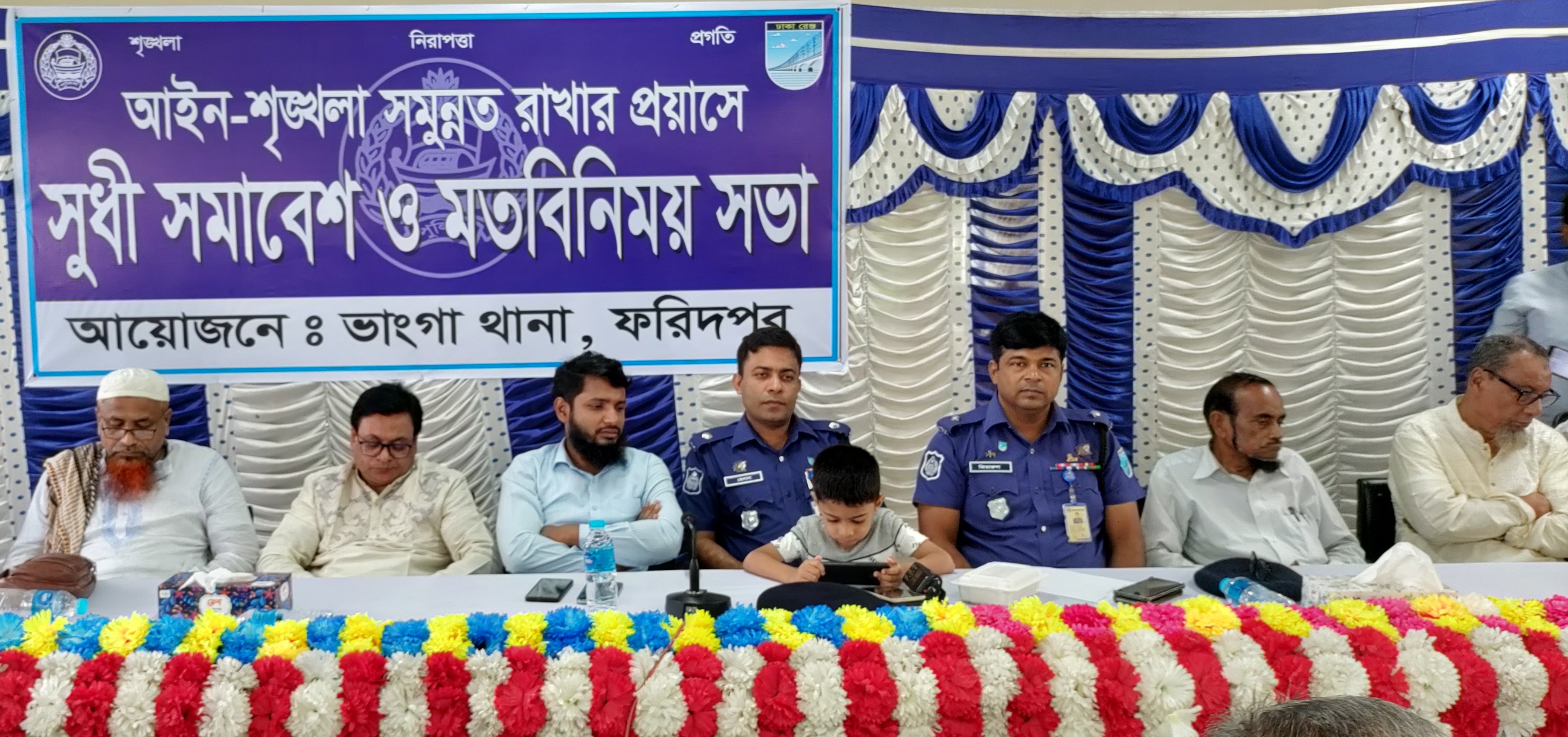 70eb503a-afe3-4bcb-b17c-df9d022fe8a4