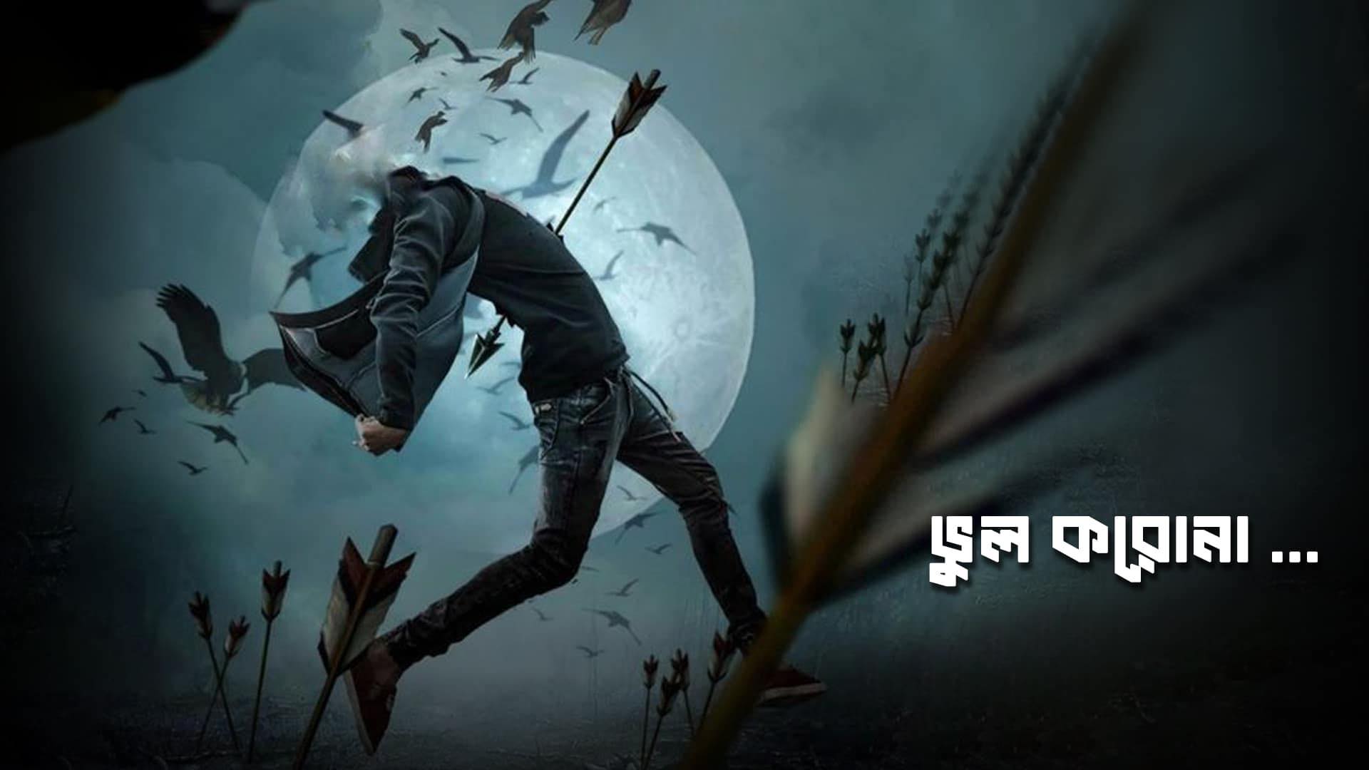 2bf843ed-f521-40ec-8054-3a668510b6c3