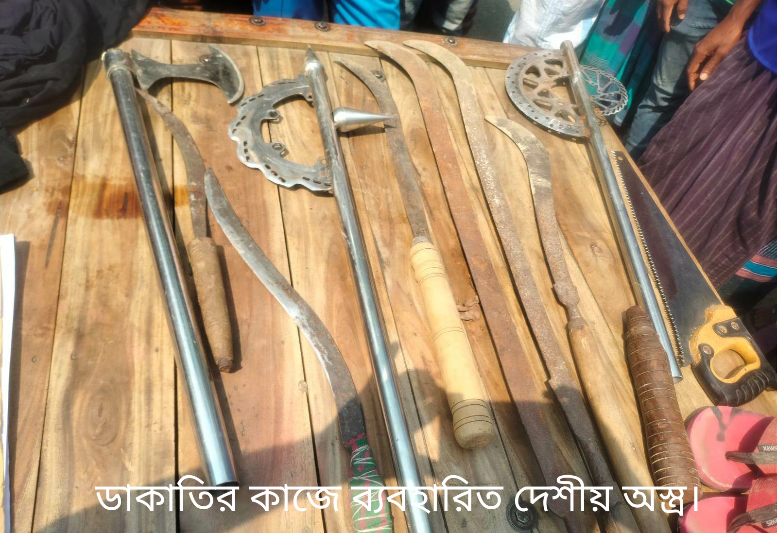 4699e322-9a47-4a97-8a64-9a4730f94846