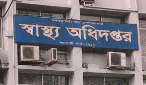 ead8edd7-a052-4ae3-b09f-58f1a10ba1e5