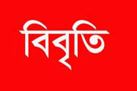 89002601-1bd6-454a-b389-3ecb6fb00a79