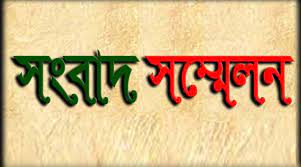 3bc14de3-dd4f-44c5-8b95-7777024942ea