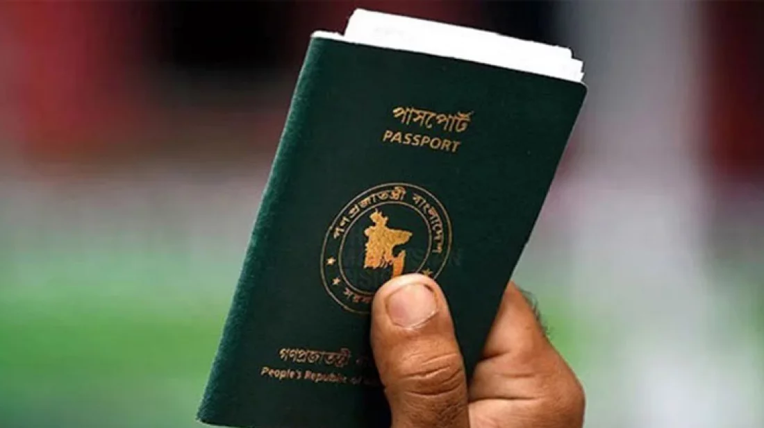 4c8ec245-7555-41aa-80e2-9a84eb3dd8f3