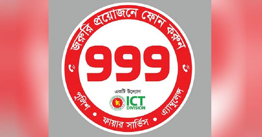 feae1aa2-28d8-44fb-925c-1d6beaecbf1b