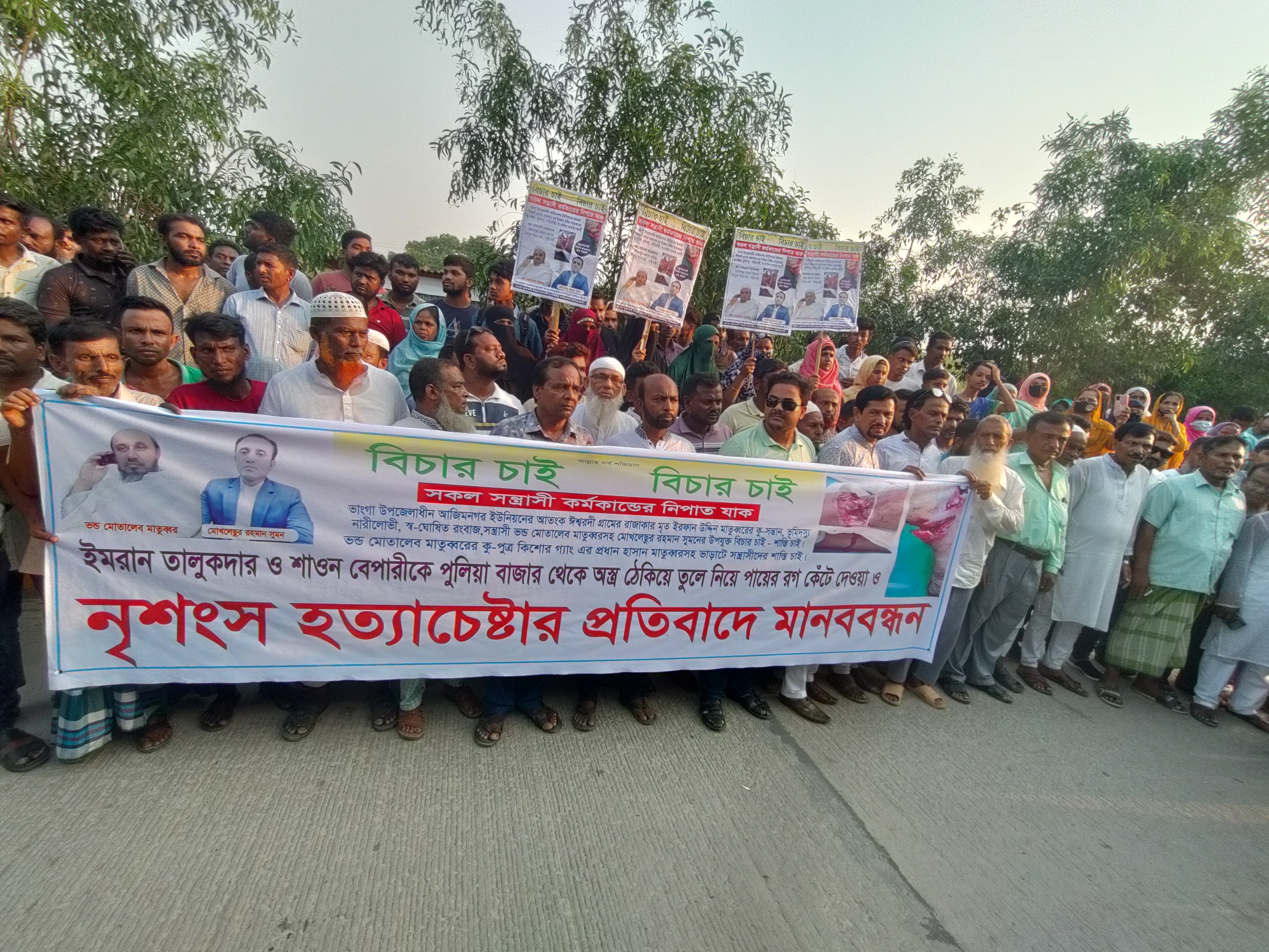 304bf2cb-7c5f-4862-b84a-c0ea735faa07