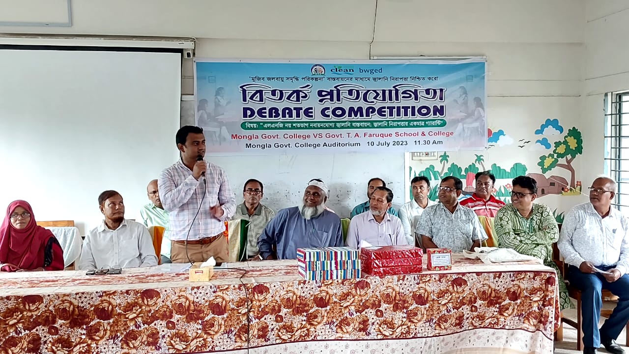 7950e501-ee4d-49a5-83d0-34af5e2a7e58