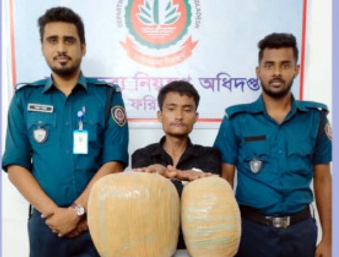 3e5cfc9c-70b6-4839-b920-5f566f68d908