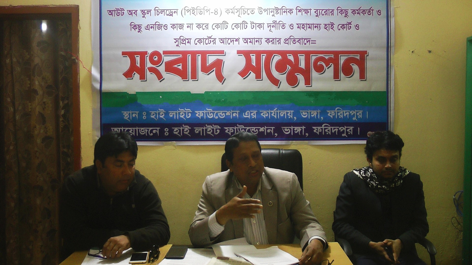 6cb1028a-94e7-4575-9275-5f11df1dc565