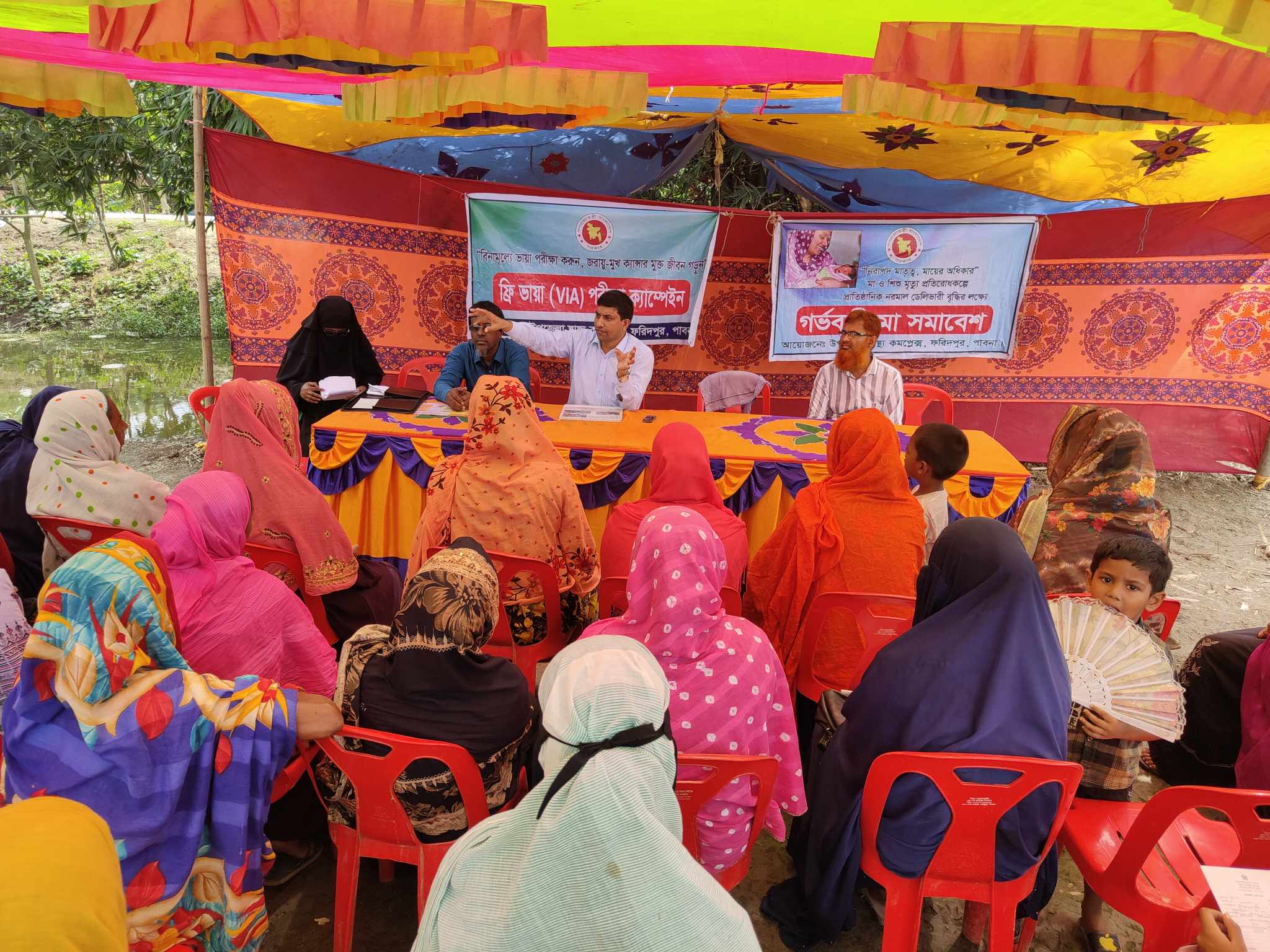 91a46528-8c71-4b07-a21e-fe59e6b78116