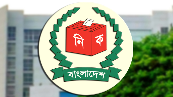 b4867535-a61c-463f-94de-30cbaa1c3b72