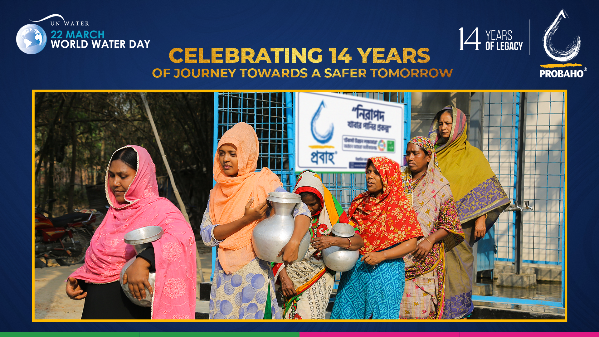 ce1a2e76-2706-46fd-abfc-46bcd0f44fac