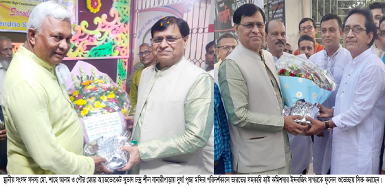 75f8a5ce-1479-4363-936d-e7a5438fa283