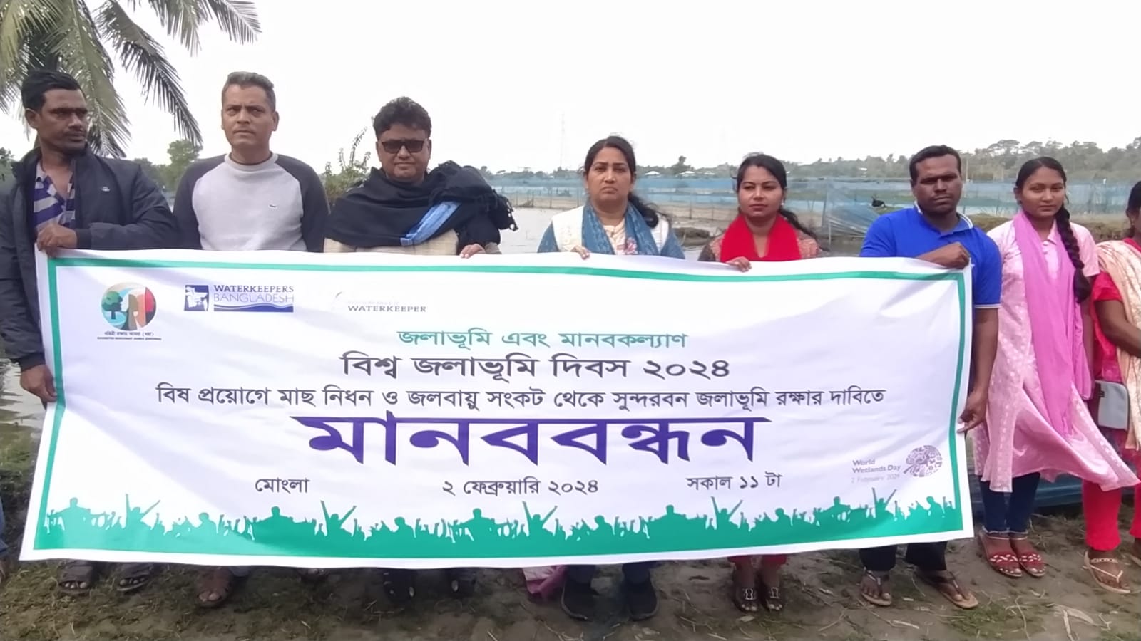 69af69a2-8e90-4959-8dbc-839b9795c727