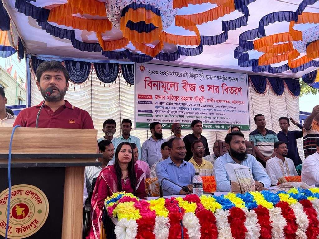 37798a6b-0964-4bc6-a2fd-b7124c136160