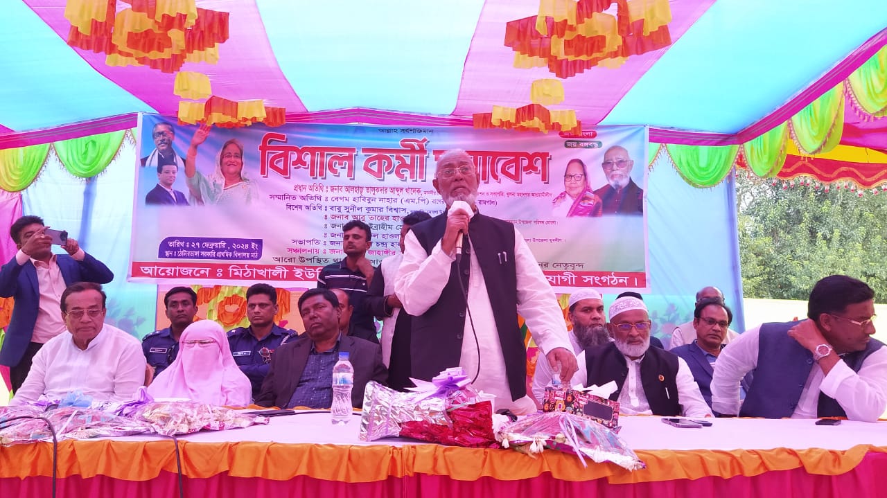 c839ab11-2b39-4c30-88c9-7bfeccfaa33b