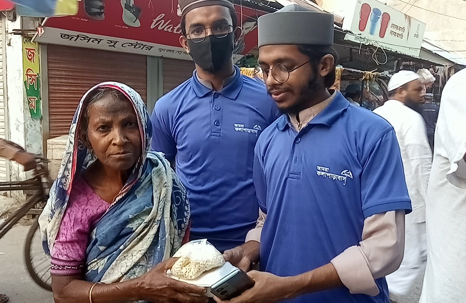 c1068a63-b0eb-4032-afe1-9dc2b5dfe962