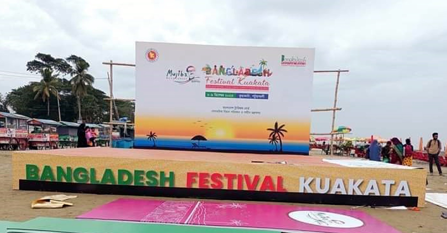 40c09eeb-71ad-4118-9f52-19474b821279