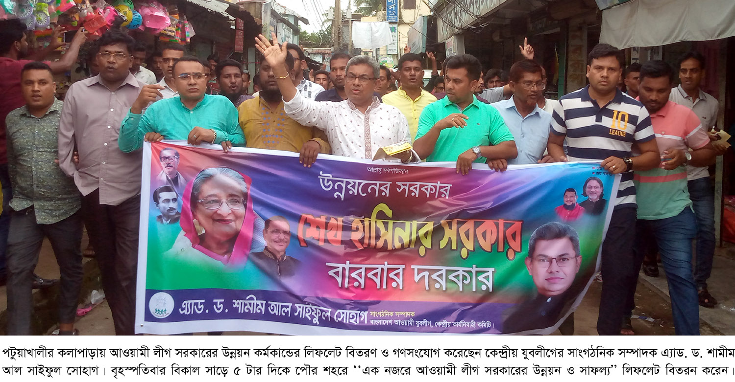 4073b8bf-86e3-46cd-9874-4bfb41be6a3e