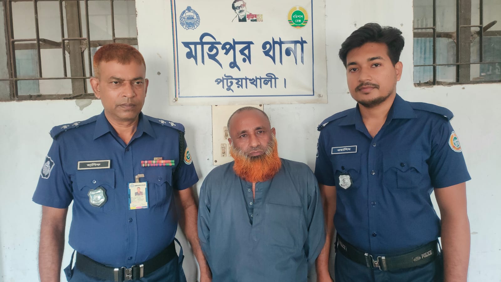 c859a032-eb2e-4110-b65b-854a0e932a65