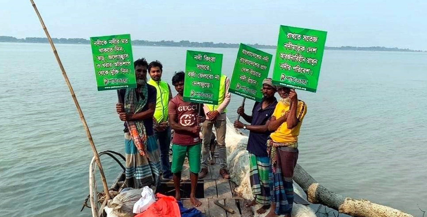 8c2ba0e3-e5b6-4eb0-919f-f9a7fd3d8094