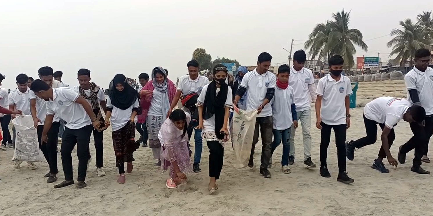 b4214459-0e7e-4b6e-9263-3ebbb67df324