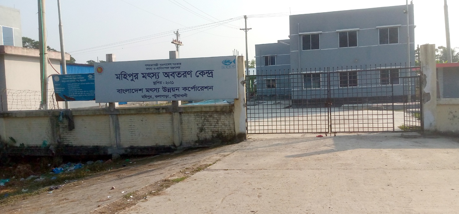 60f2a508-a930-4f2d-8847-b198c74a6454