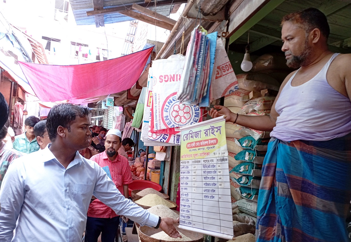 ab0d9b6d-397a-4bd2-94aa-31fa5835a5b6