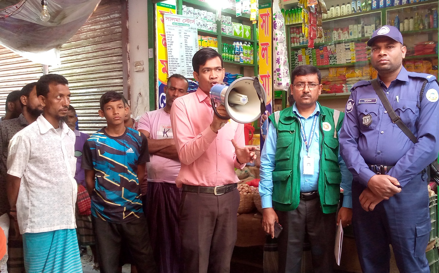 545e9c6c-16b1-4520-af5c-a8de324a0edc