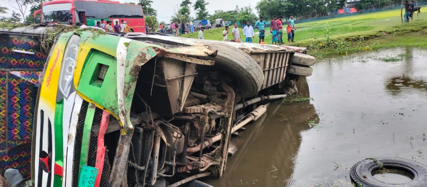 cf1595f5-9a56-4e46-85a0-e1eea75d0ba3