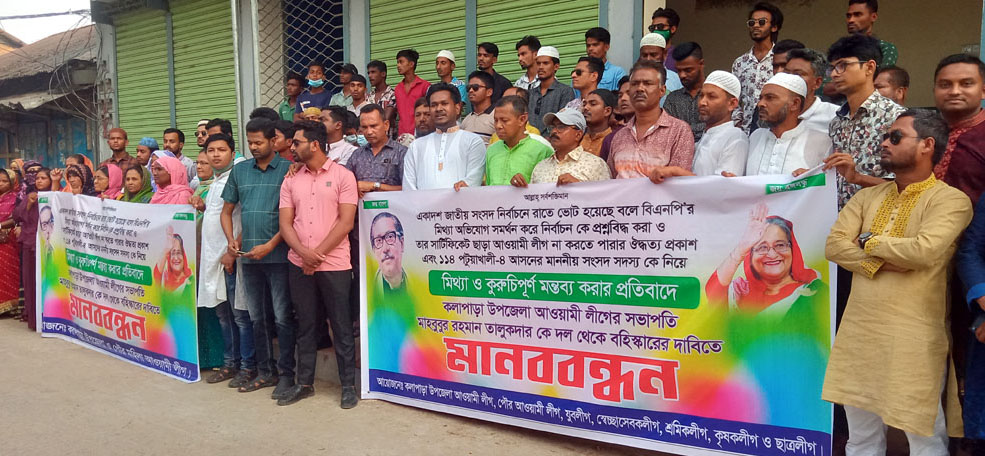 754fc8a8-e2dd-48e4-bcfd-29e87dd16d86