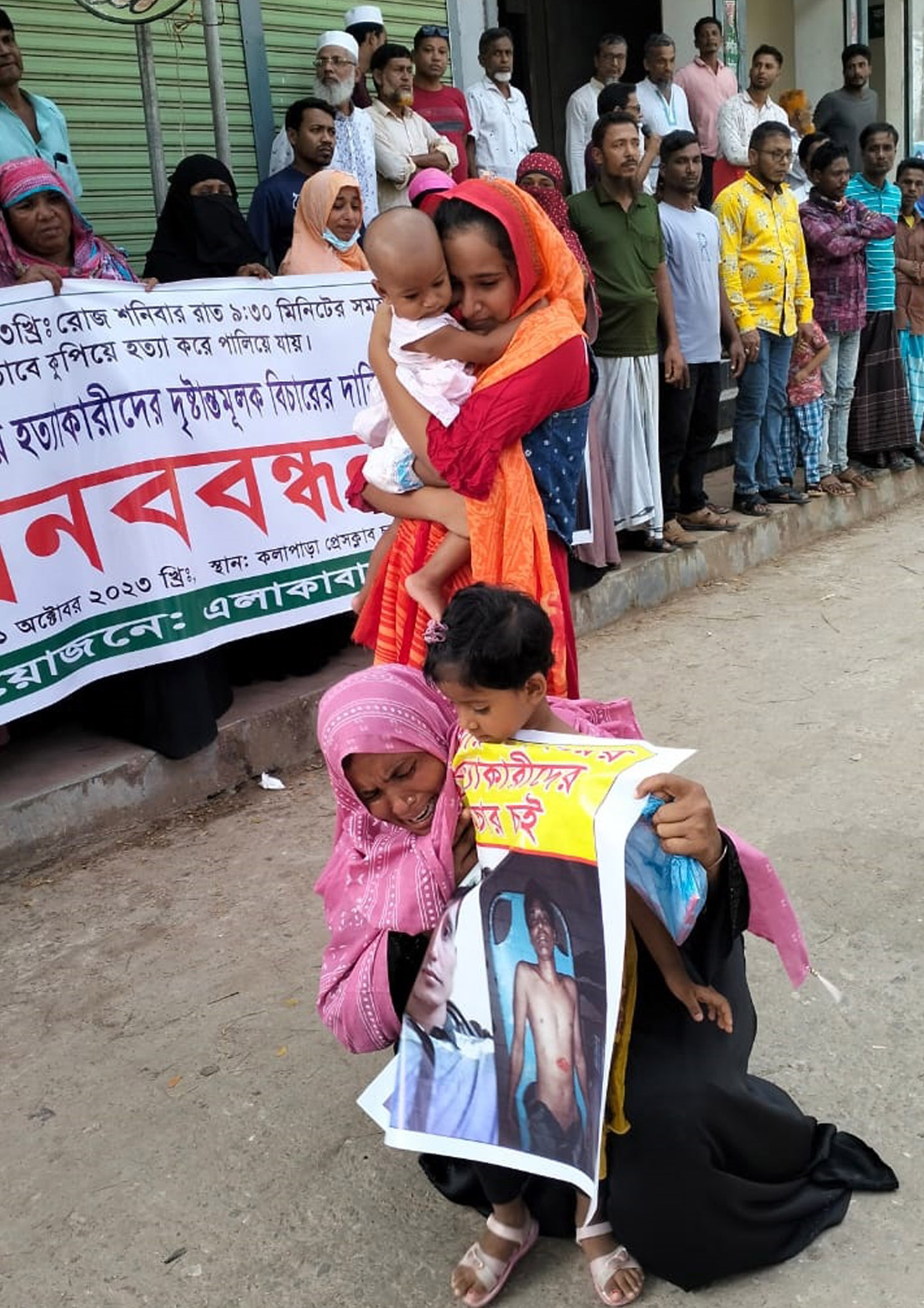 b15ded30-ddb5-4dc1-b240-fd49f3e52ee9