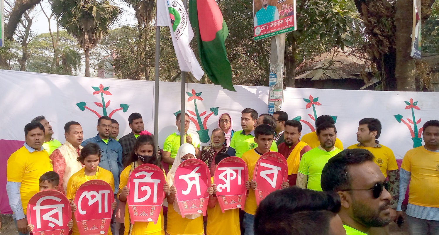 77d4ab1f-fbd1-4648-999a-c21fa0543827