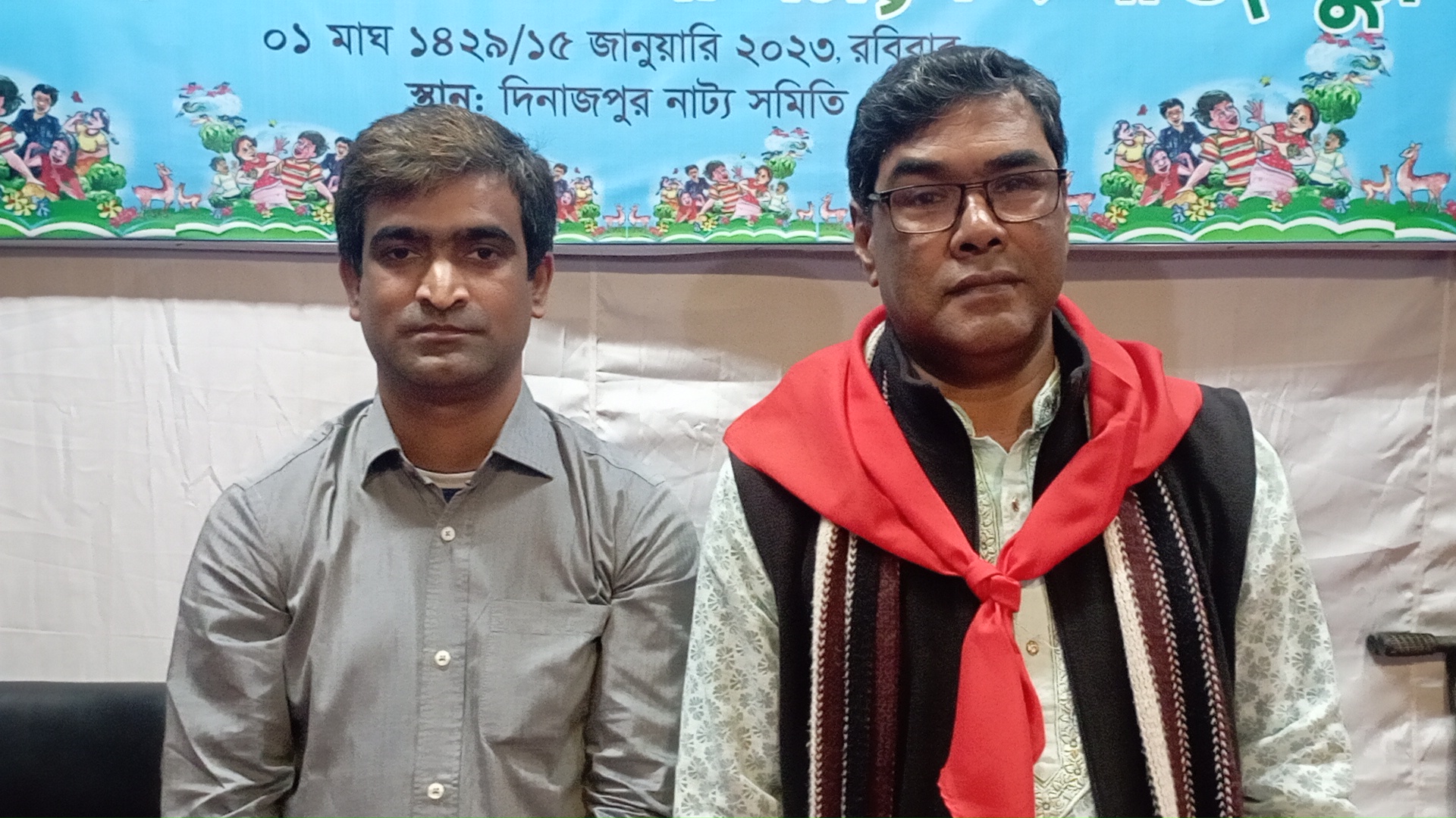 dba32bd7-798a-4ef7-9b23-4af04fb10ca7