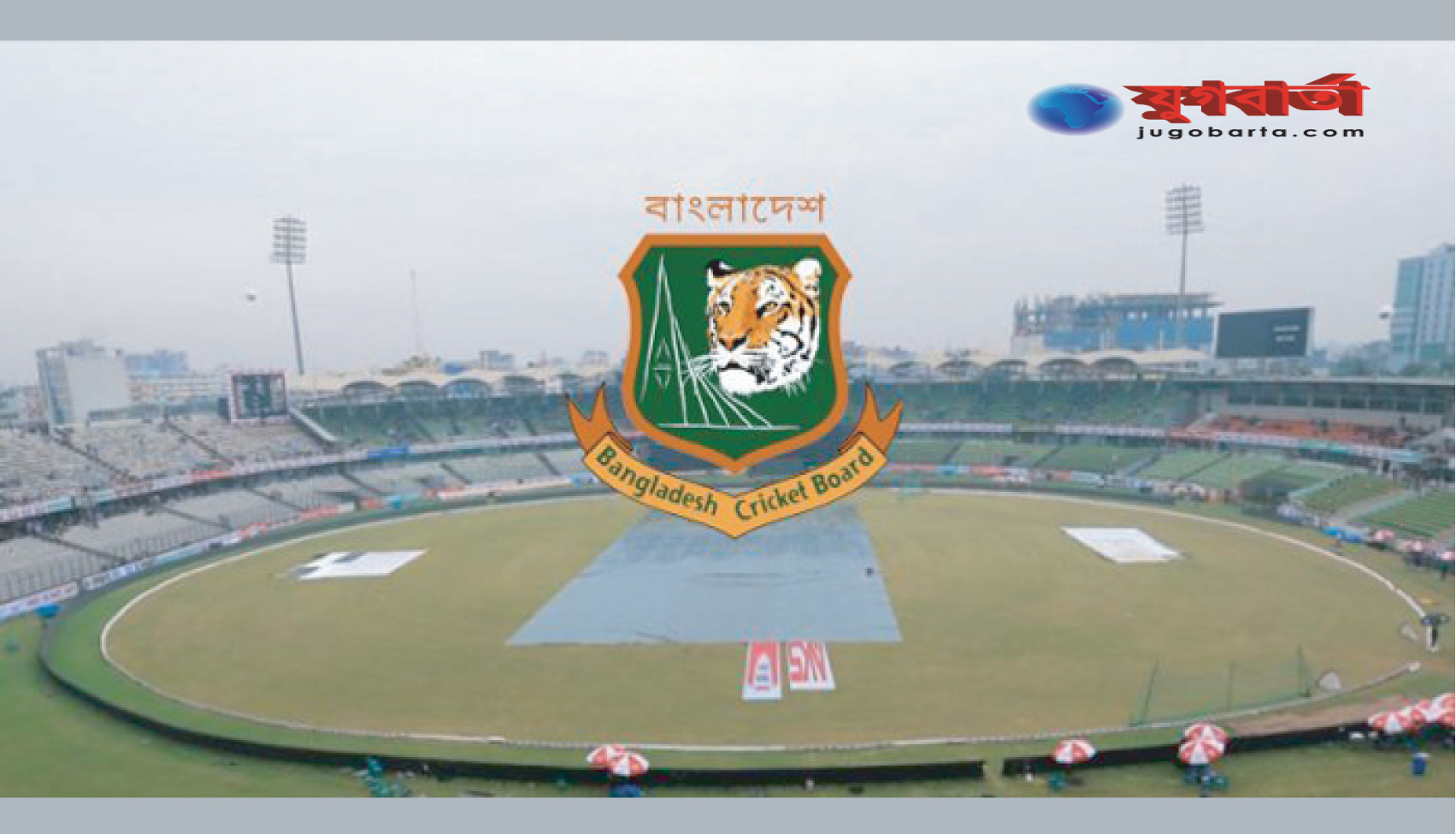 89c5d824-0ff3-4340-80f5-de5951356711