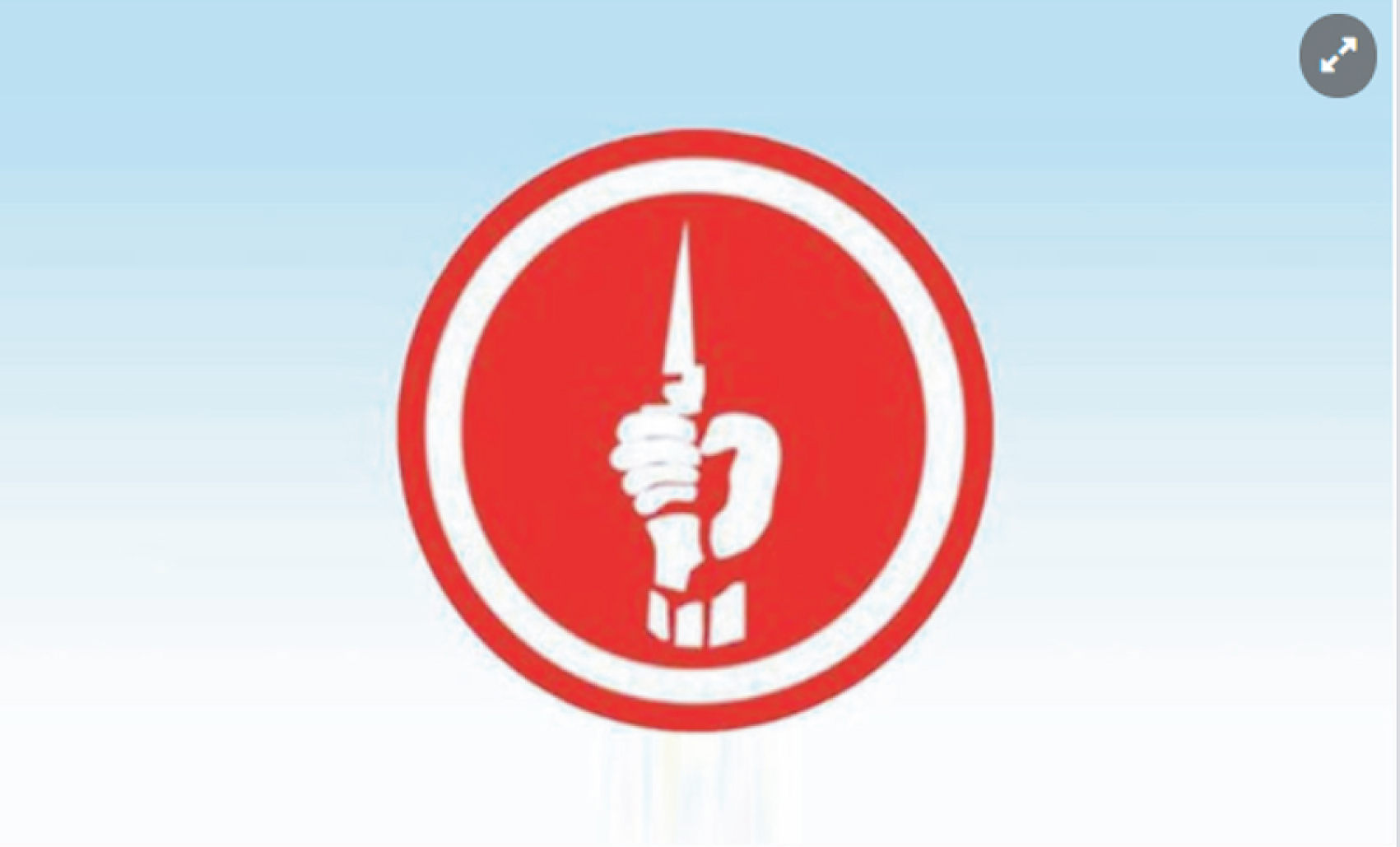 acf6b54e-46d8-421d-927c-7cbe9b901a5f