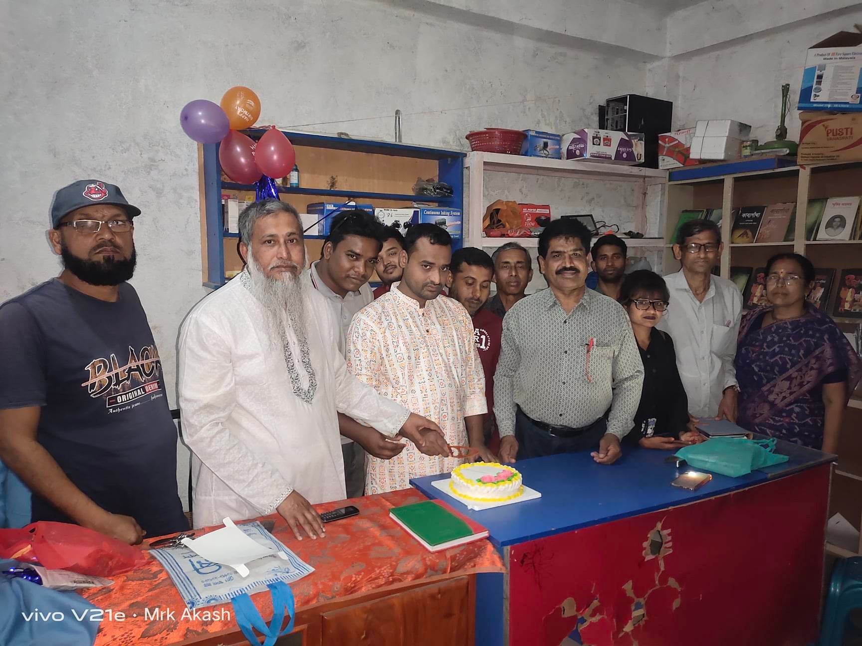 b1259d62-1818-4fb0-8520-c6278ff28556