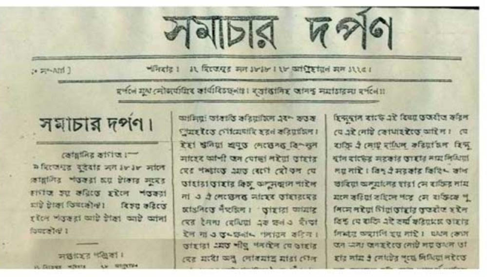 e2333e68-90fa-4105-953e-e09046789f80